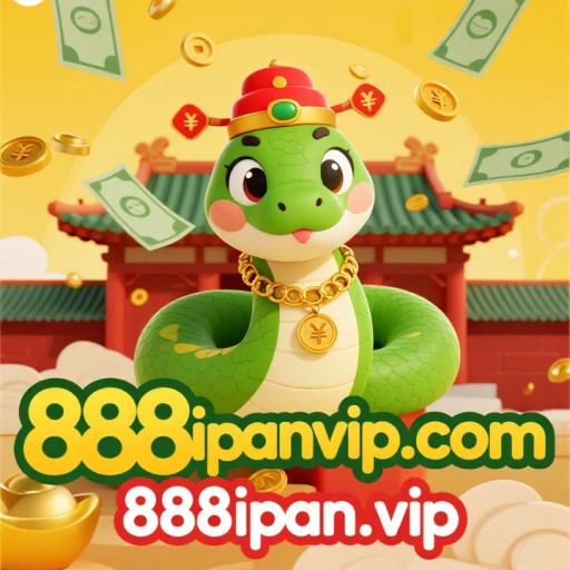 888ipan.vip